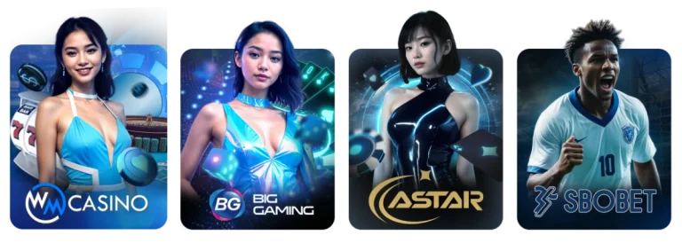 รวมค่ายเกม อีซี่ สล็อต