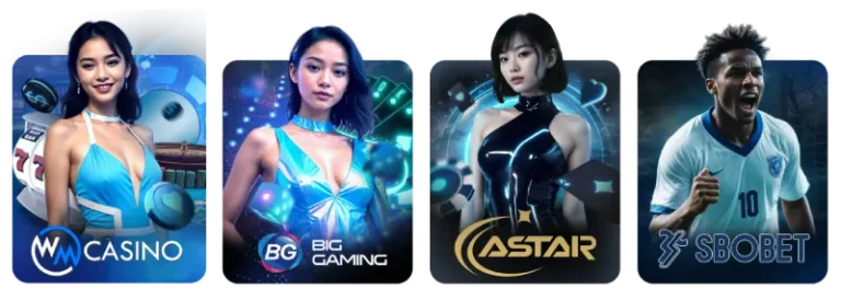 รวมค่ายเกม อีซี่ สล็อต